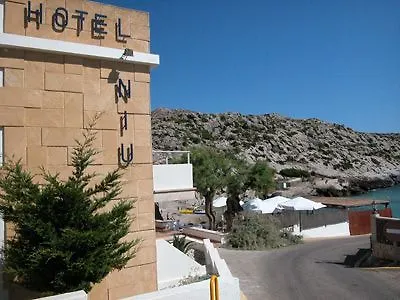 Otel Hoposa Niu 4*